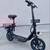 Gyroor Urbanmax C1 with Solid Tires, charger included. 21 thumbnail
