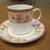 WEDGWOOD Bone China Set (Malabar) 5 thumbnail