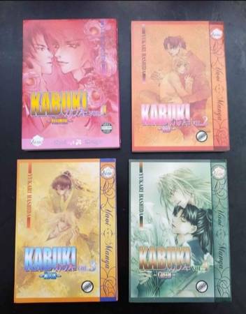 KABUKI Flower, Red, Moon, Green Yaoi Volumes 1-4 Manga English 1