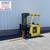 2016 HYSTER 3500LB STAND UP ELECTRIC COUNTERBALANCE FORKLIFT #29335 3 thumbnail