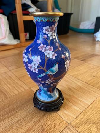 Cloisonne Chinese Vase 1