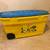 Rubbermaid Little Tikes Toy Storage tote / box with wheels 1 thumbnail