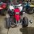 Yamaha blaster 3 thumbnail