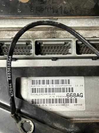 Power control module pcm 1