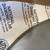 Diamond Saw Blade 14” SB14U 2 thumbnail
