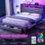 Brand new King Size Upholstered Bed Frame with Storage 7 thumbnail