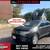 2007 Ford Edge SEL Plus 1 thumbnail