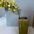 Tall Green Square Vase 2 thumbnail