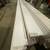 5 1/4” Baseboard Moulding 16 ft 2 thumbnail