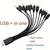 10-In-1 Full Coverage Multi-Functional Charging Cable, Widely Compatible with Mu 2 thumbnail