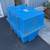 Engine shipping/storage container 1 thumbnail