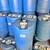 15 Gallon Closed Top Blue Poly Drum Food Grade - Barrels 1 thumbnail