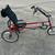 SUN EZ TRI CLASSIC 21 SPEED RECUMBENT TRIKE 1 thumbnail