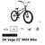 Dk BMX, and FitBikeCo BMX Bike. 2 thumbnail