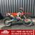 2025 KTM 300 XC-W Mountainview 1 thumbnail