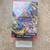 Pokémon Pokemon TCG: Mega Evolution Phantasmal Flames 6 Booster Bundle 2 thumbnail