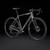 Trek Gravel Bicycle 2 thumbnail