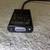 HP P/N 752661-001 DisplayPort to VGA Adapter 2 thumbnail