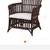 Brooklyn Boho Dark Brown Rattan Arm Chair (Set of 2) Chairs 2 thumbnail
