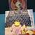 SEVEN NEW KID'S PAPERBACK BOOKS 2 thumbnail