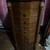 ESTATE SALE - Antiques, Furniture, Tools, Glassware, tv, Exercise Equipment 17 thumbnail
