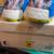 adidas NMD Hu Pharrell Solar Pack Mother M SZ 10 4 thumbnail