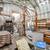 Sterling home with income potential 16 thumbnail