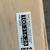 IKEA Futon / Sleeper Sofa / Folding Chair/ Hide Away Bed / Sófa Cama 19 thumbnail