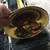 Conn Director Trombone for parts or repair 5 thumbnail