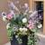 Large Arrangements Expensive And Unique From Upscale Furniture Store 12 thumbnail