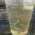 Guppies 1 thumbnail