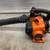 Leaf Blower 1 thumbnail