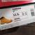 Wolverine Mens Work Boots. Size 11.5 NEW IN BOXX 1 thumbnail