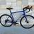 Large 58cm Trek Domane AL 2 Generation 3 Disc Endurance/Road Bike 16 thumbnail