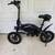 Jetson Electric Bicycle E-Bike 1 thumbnail
