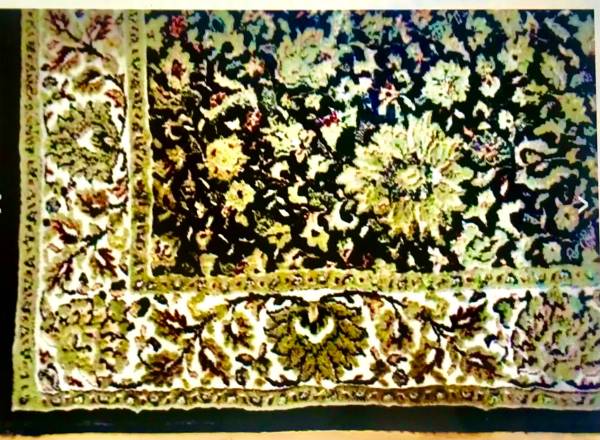 Arian Carpet 1