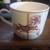 vintage Teleflora Carousel Horse coffee mug 6 thumbnail