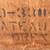 DREXEL DINING ROOM TABLE 4 thumbnail