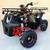 Youth 4-Wheelers! BIG Selection - Small PRICE Tags! 7 thumbnail