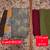Sewing fabric 6 thumbnail