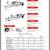 2025 TRITON ALUMINUM JET SKI TRAILER 1 thumbnail