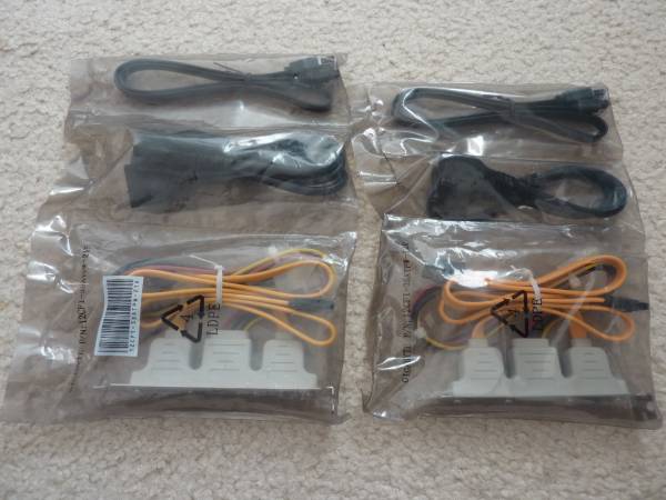 GIGABYTE eSATA kit PC 1