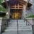 1 br , Langley, furnished 1 thumbnail