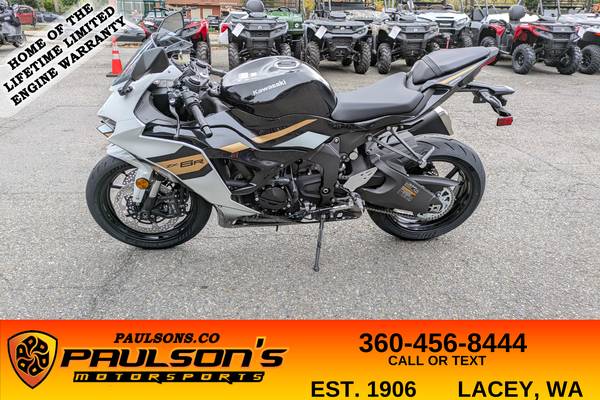 π New 2026 Kawasaki Ninja ZX-6R, Harker Heights TX | Specs