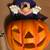 Vtg 1997 Disney Mickey Mouse Sorcerer Light Up Jack O'Lantern/NIB 2 thumbnail