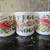 HAZEL ATLAS Violin Musica EGG NOG 1 Bowl and 6 Cups 4 thumbnail