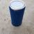 20 Gallon Open Top Poly Drum Food Grade - Barrels 3 thumbnail