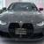 2024 BMW M4 Competition Coupe 789 / MO 2 thumbnail