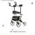 New Upright Rollator walker 1 thumbnail