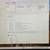 HP ENVY 17” TOUCHSCREEN - WIN 11 - 512 HDD - 16 GB - i7 4 thumbnail